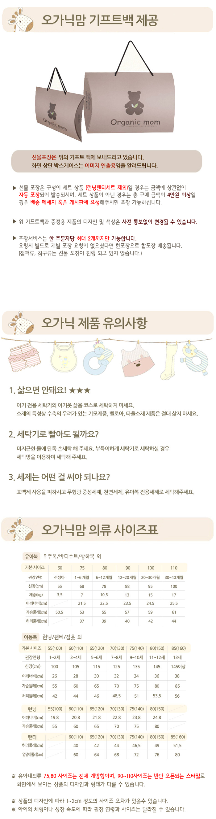 포자ㅣㅇ
