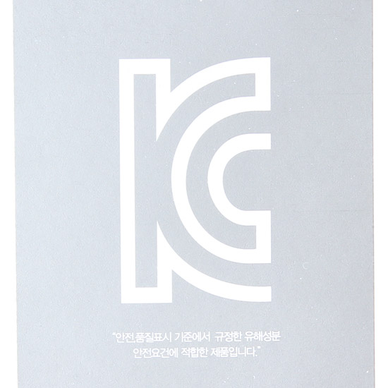 KC 마크.jpg