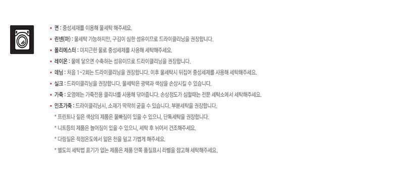 KakaoTalk_20160927_103032694.jpg