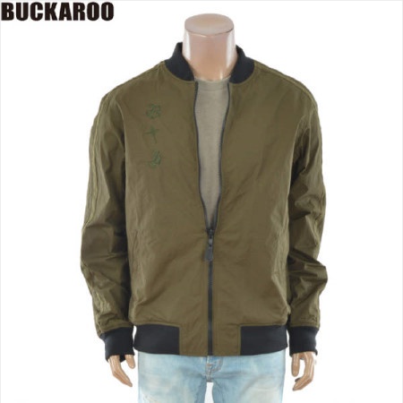 C:\Users\user\Desktop aver_com_20170330_185843.jpg