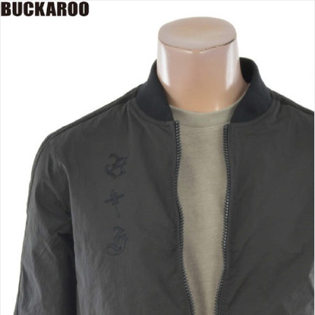 C:\Users\user\Desktop aver_com_20170330_185855.jpg