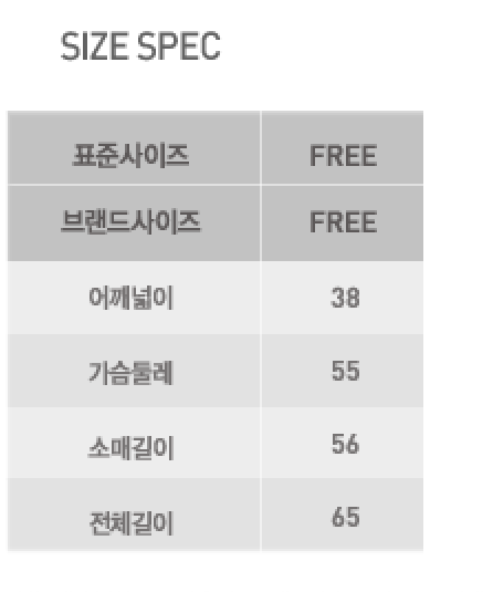 free.png
