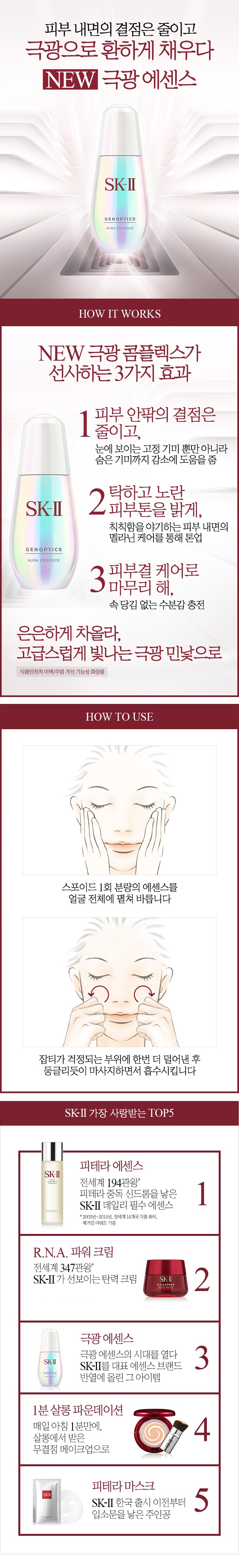 160129_GAE.jpg