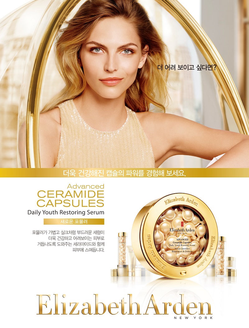 R:?꾩???017 ?룹뺨?대?吏?쒗뭹?곸꽭?ㅻ챸?대?吏?몃씪留덉씠?쒗럹?댁뒪罹≪뒓?곸꽭?ㅻ챸.jpg