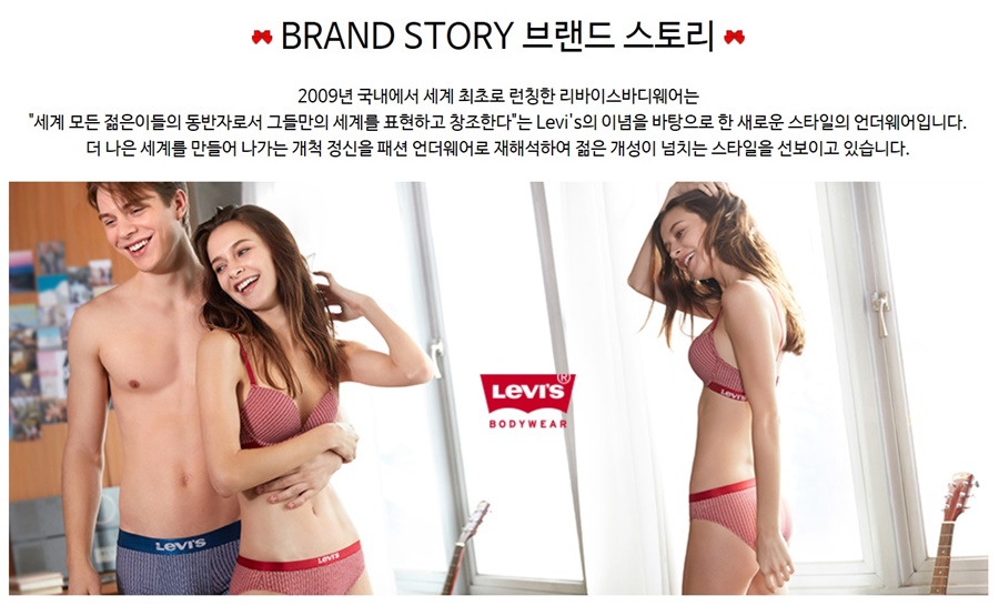 2017브랜드설명 By다솜다정맘.jpg