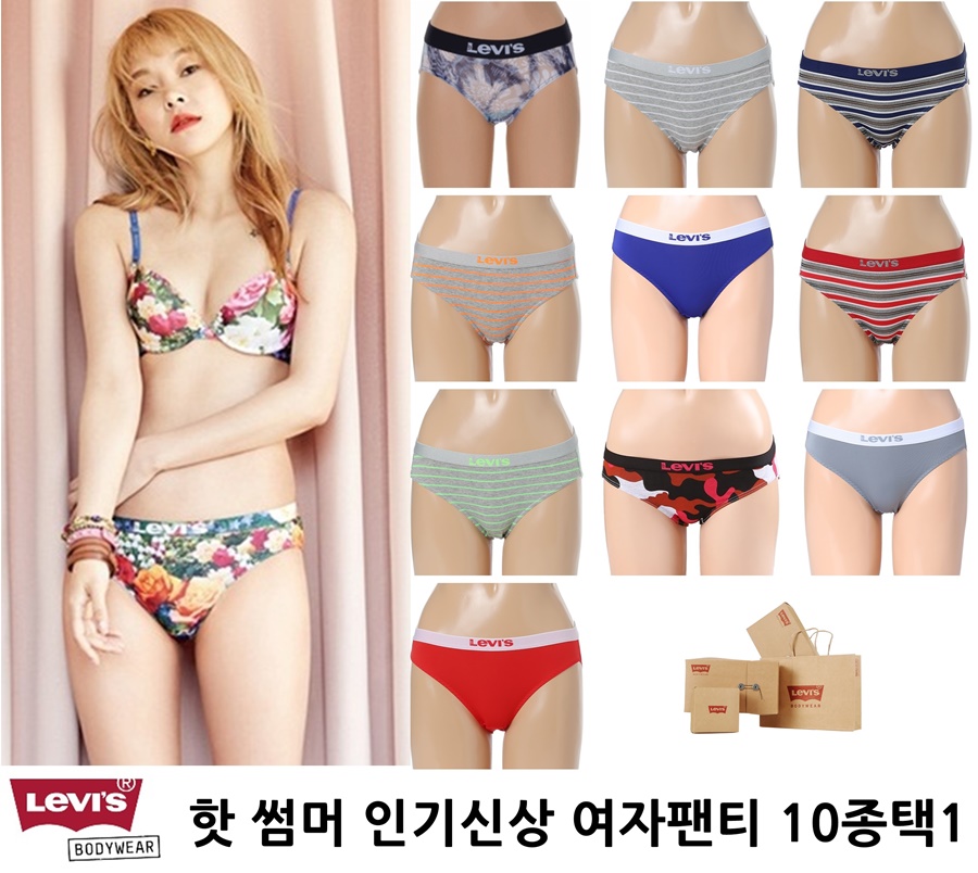 1.팬티10종.jpg
