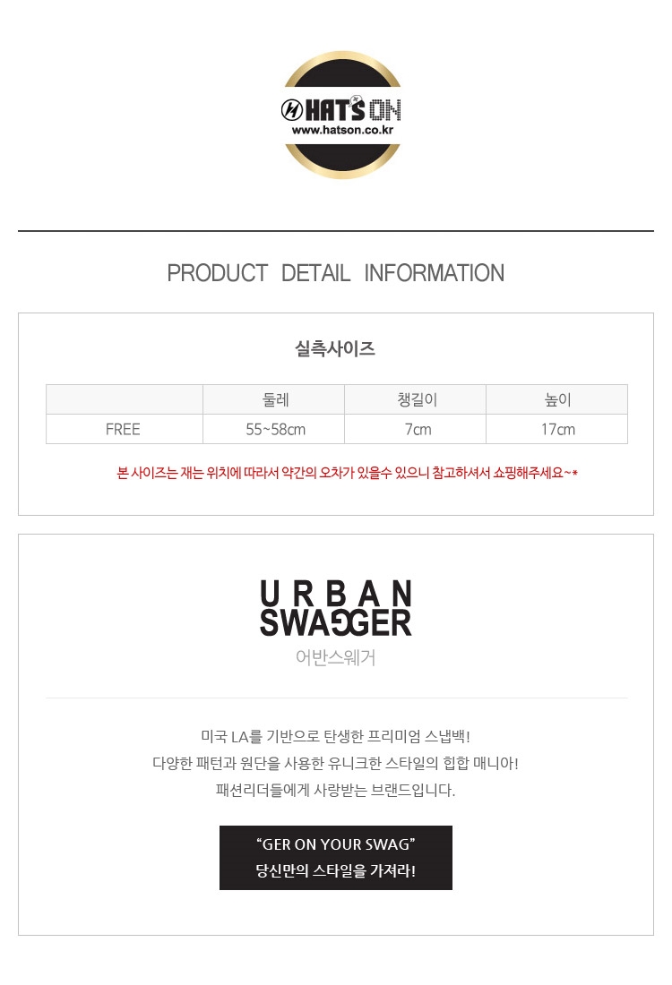 C:\Users\미영\Desktop\온라인사진\2017-06-02 16;08;37.jpg