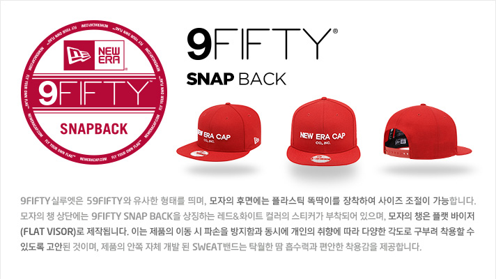 9fifty.jpg