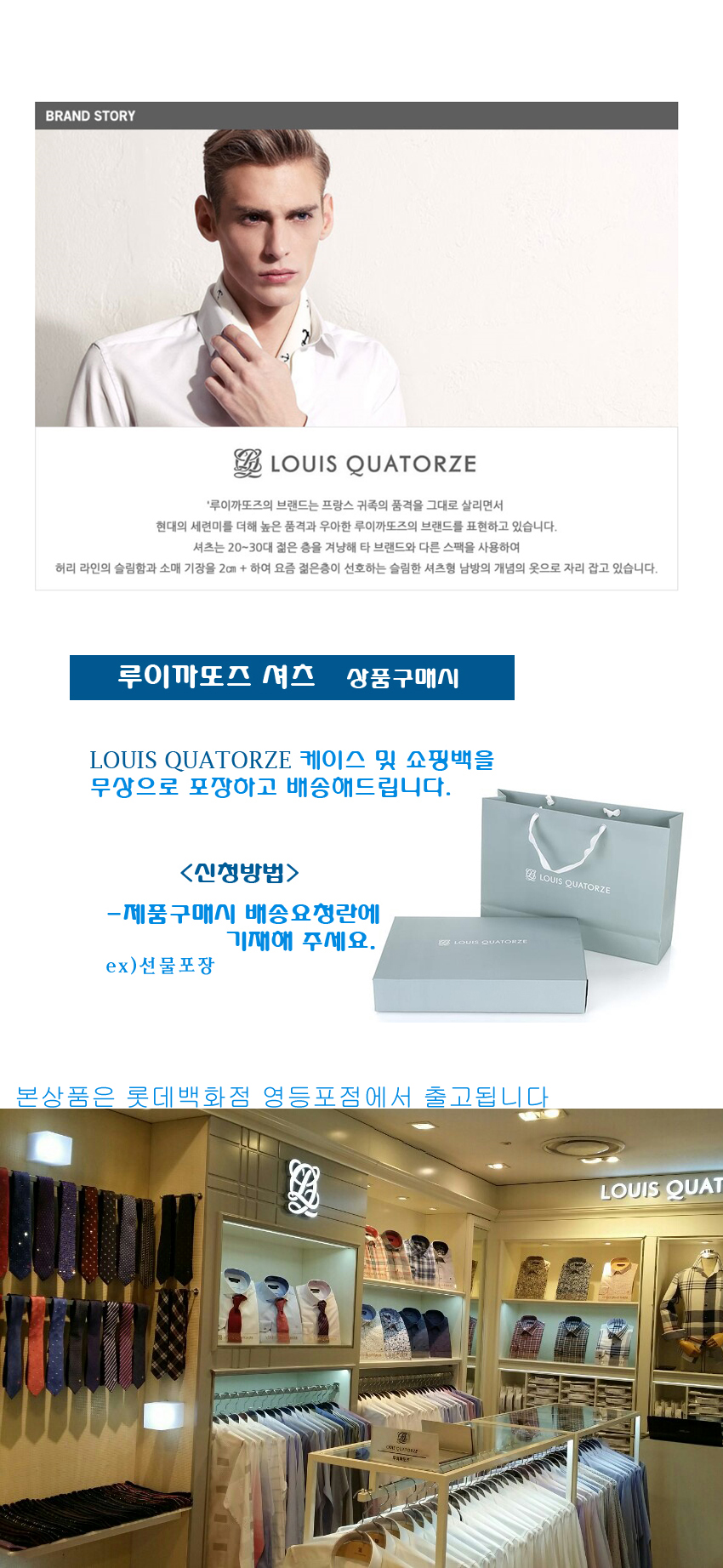 브랜드 선물.jpg