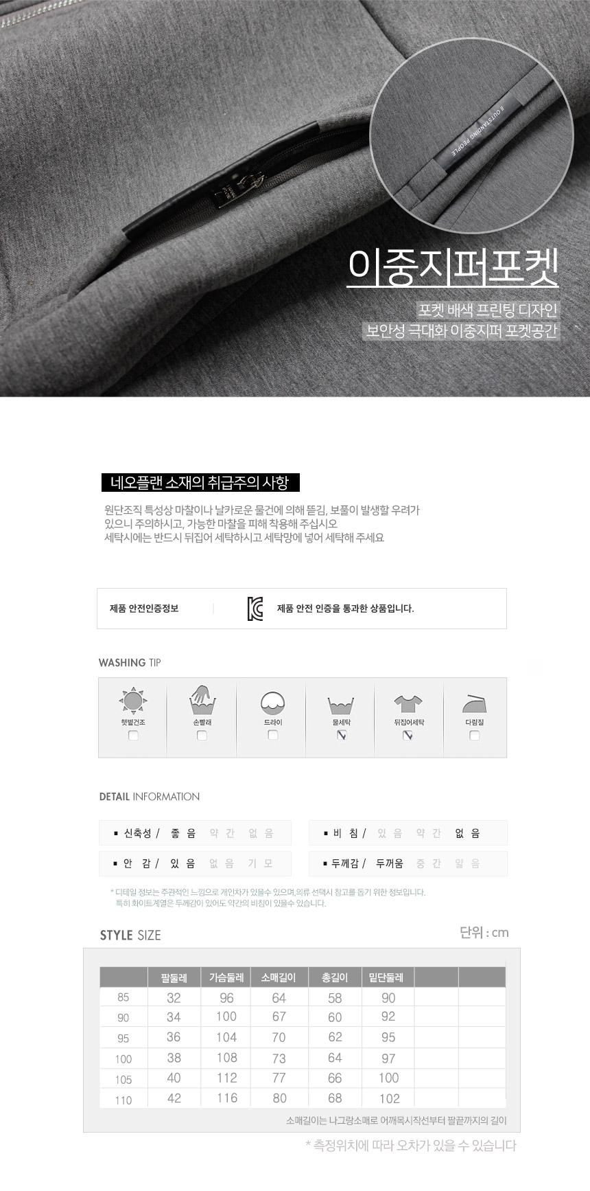 FIAJP160U_04 복사.jpg