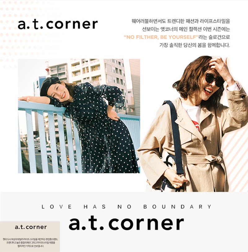 H:\강강강\애코너 이미지\750.jpg