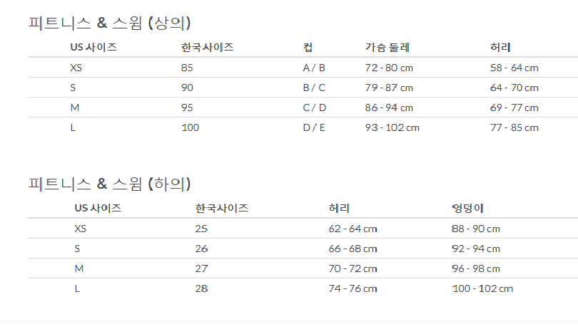 %EC%A0%9C%EB%AA%A9%20%EC%97%86%EC%9D%8C.png