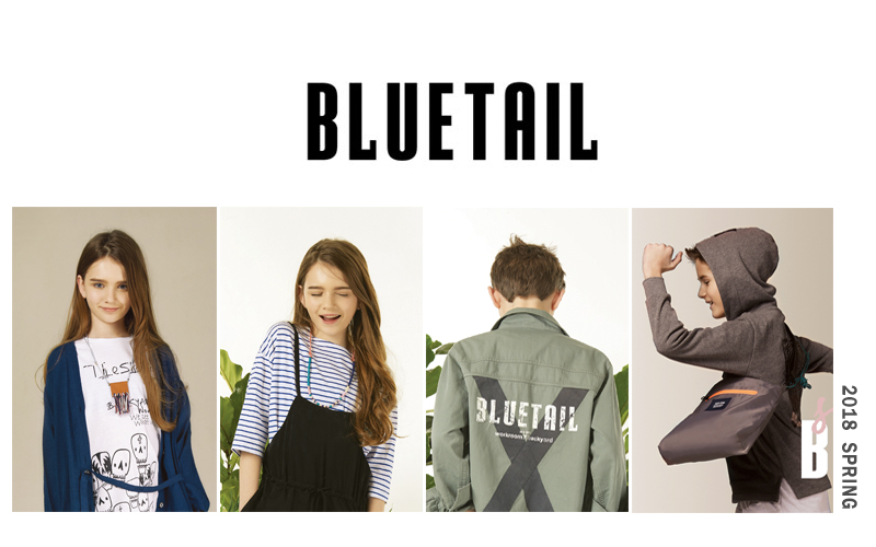 블루테일-2018봄.jpg