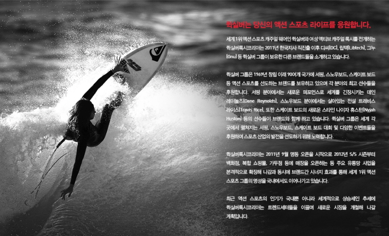 %EA%BE%B8%EB%AF%B8%EA%B8%B0_800%ED%80%B5%EC%8B%A4%EB%B2%84%20%EC%84%A4%EB%AA%85.jpg