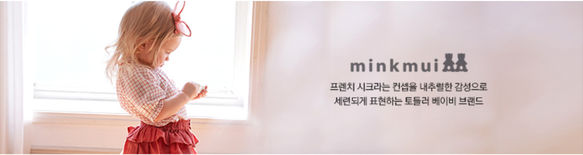 C:\Users\OFFLABEL광명 3번포스\Documents\반디카메라\Cap 2018-04-26 17-27-44-227.jpg