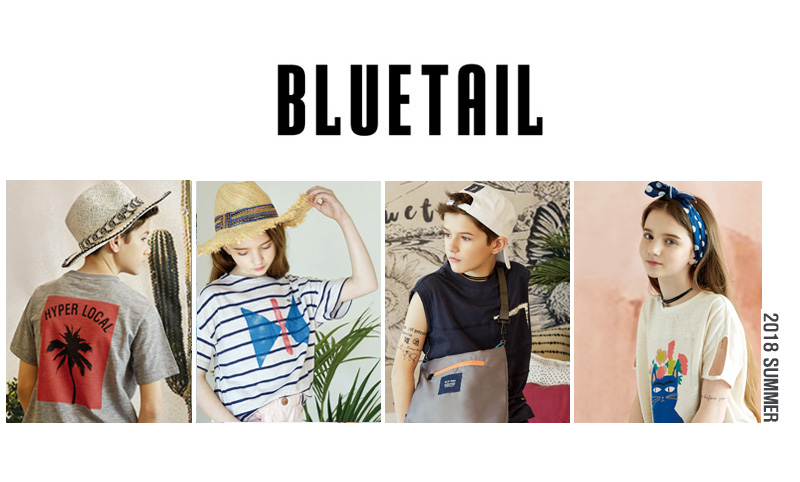 2018블루테일-여름이미지.jpg