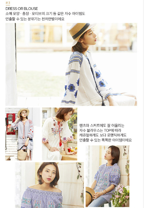 H:\앳코너\180504 앳코너(잠실점)\ATDR8B608\2018-05-05_142823.jpg