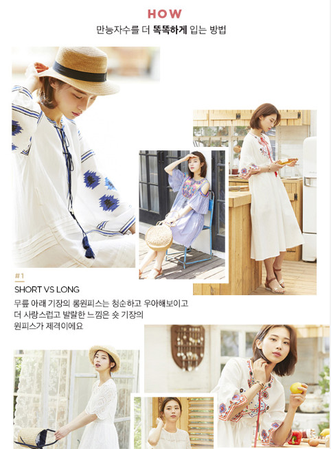 H:\앳코너\180504 앳코너(잠실점)\ATDR8B608\2018-05-05_142758.jpg