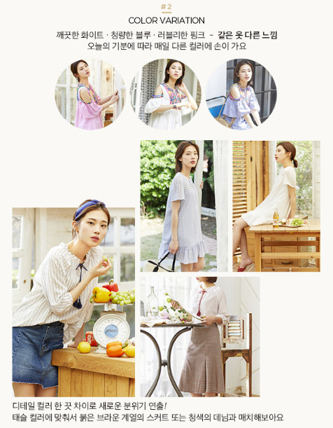 H:\앳코너\180504 앳코너(잠실점)\ATDR8B608\2018-05-05_142812.jpg