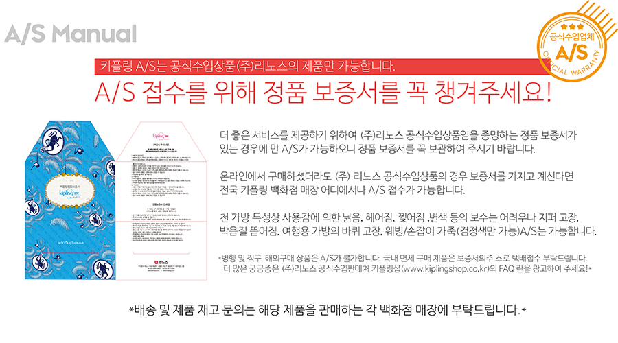 보증서.jpg