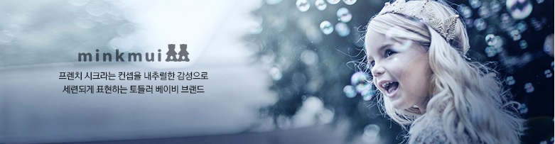 C:\Users\OFFLABEL광명 3번포스\Pictures\3782446d-9a3c-47ce-ae8b-ef3e72ad498c.jpg