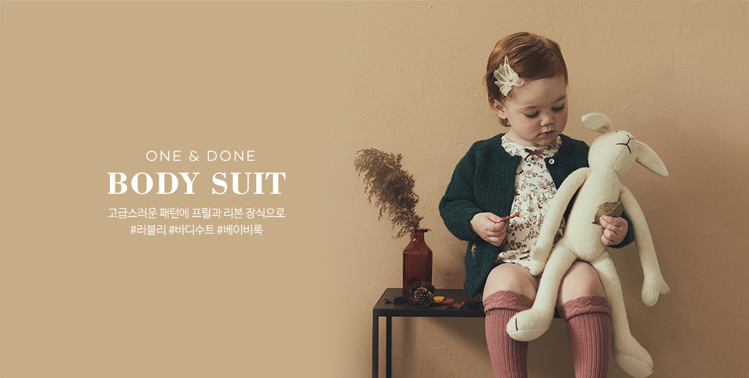 C:\Users\OFFLABEL광명 3번포스\Pictures\MAIN_180709_bodysuit_03_20180726142354029.jpg