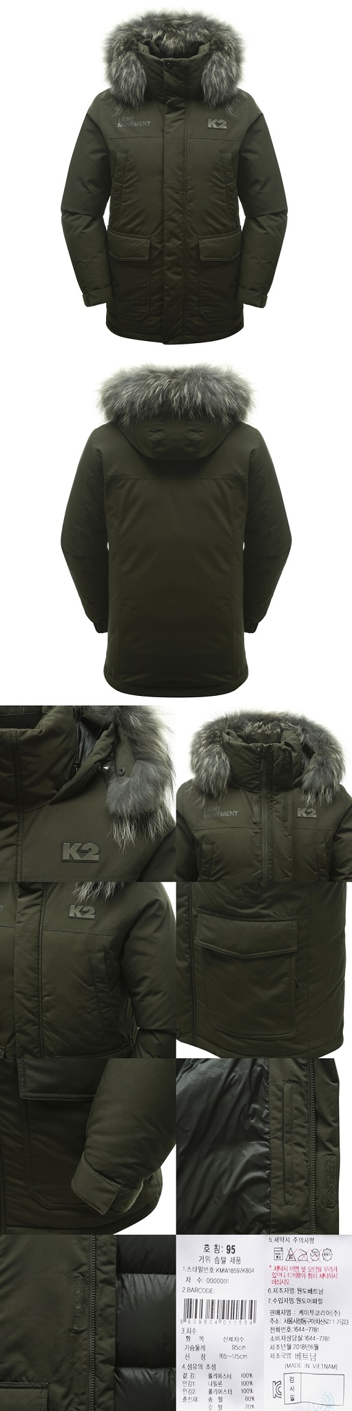 KMW18597K8_DF_01-vert.jpg