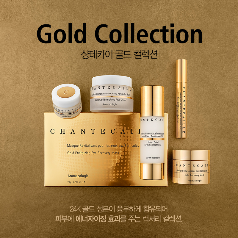F:\product info\skincare Final\7 gold\gold collection.jpg