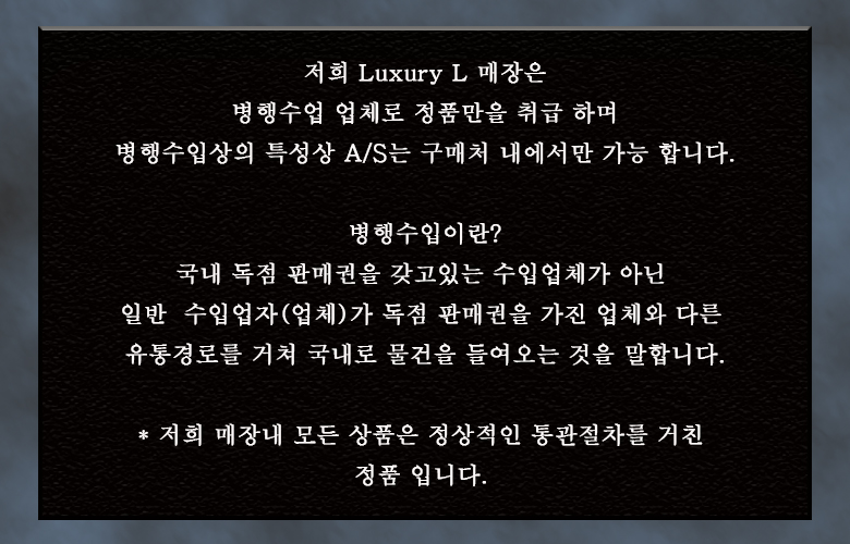 온라인 안내문구-1.jpg