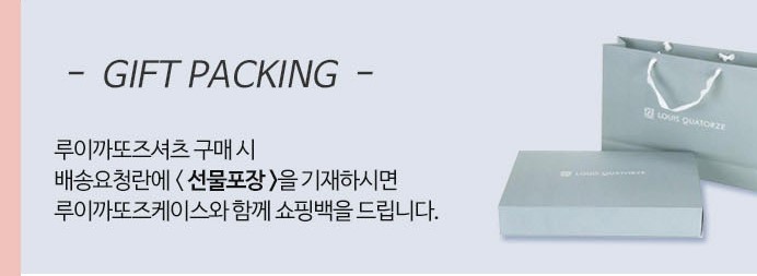 선물포장.jpg