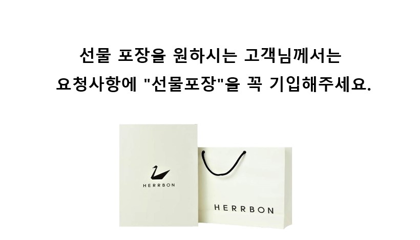 선물포장.jpg