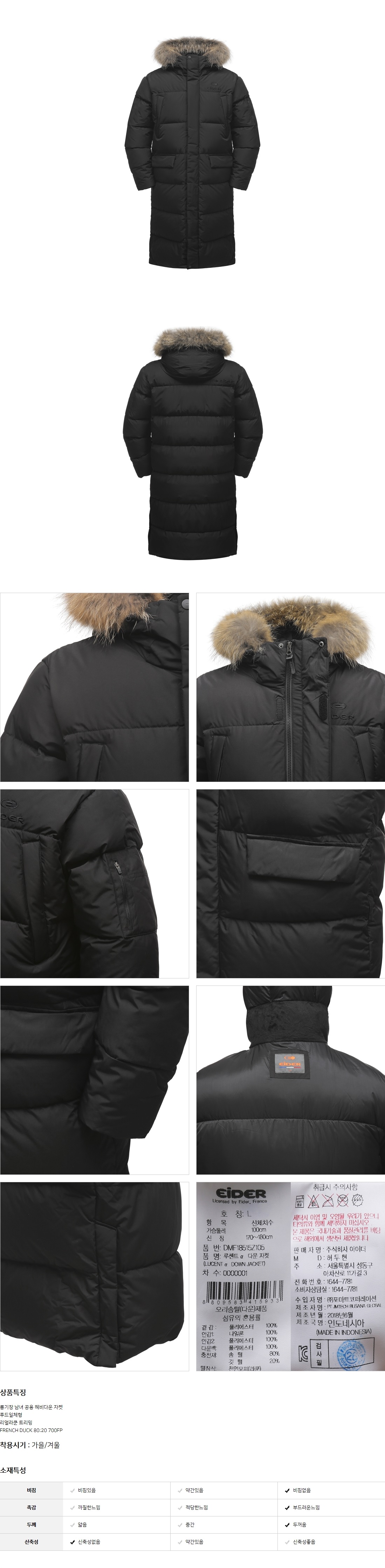 C:\Users\SAMSUNG\Desktop\DMF18515\DMF18515 Z11.jpg