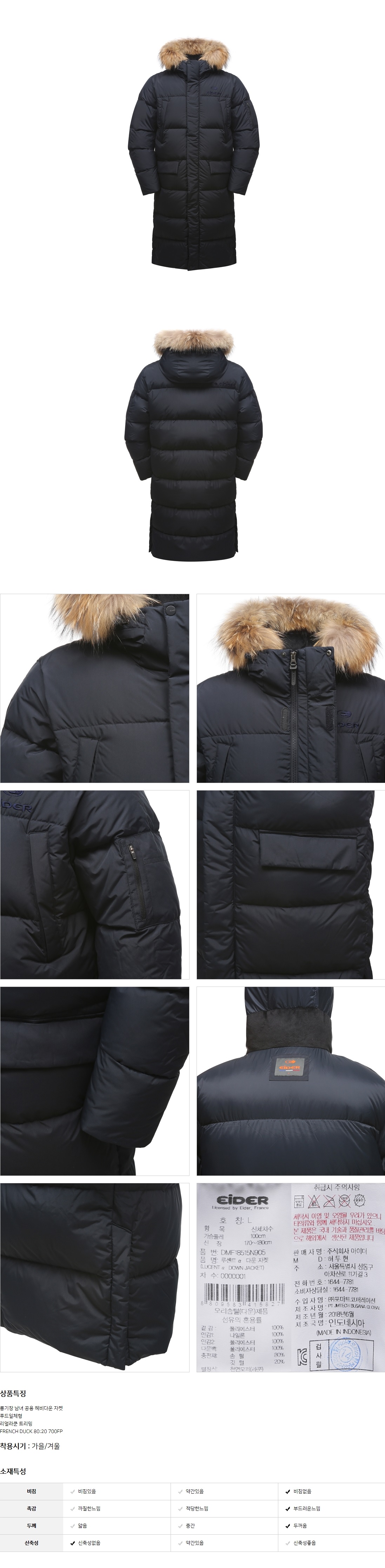 C:\Users\SAMSUNG\Desktop\DMF18515\DMF18515 N99.jpg