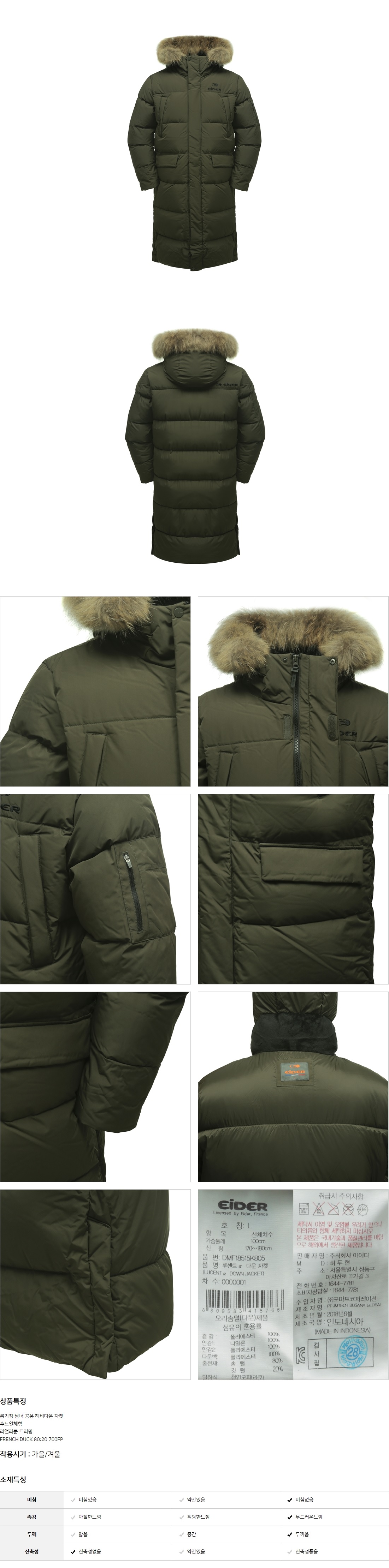 C:\Users\SAMSUNG\Desktop\DMF18515\DMF18515 K88.jpg