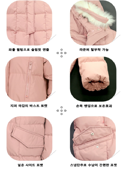 FIDJP952F 이미지5.png