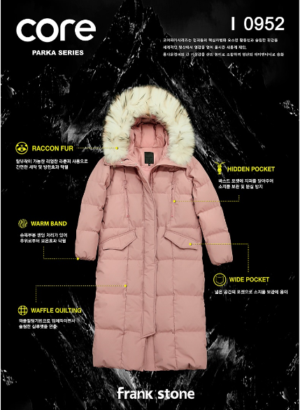 FIDJP952F 이미지4.png