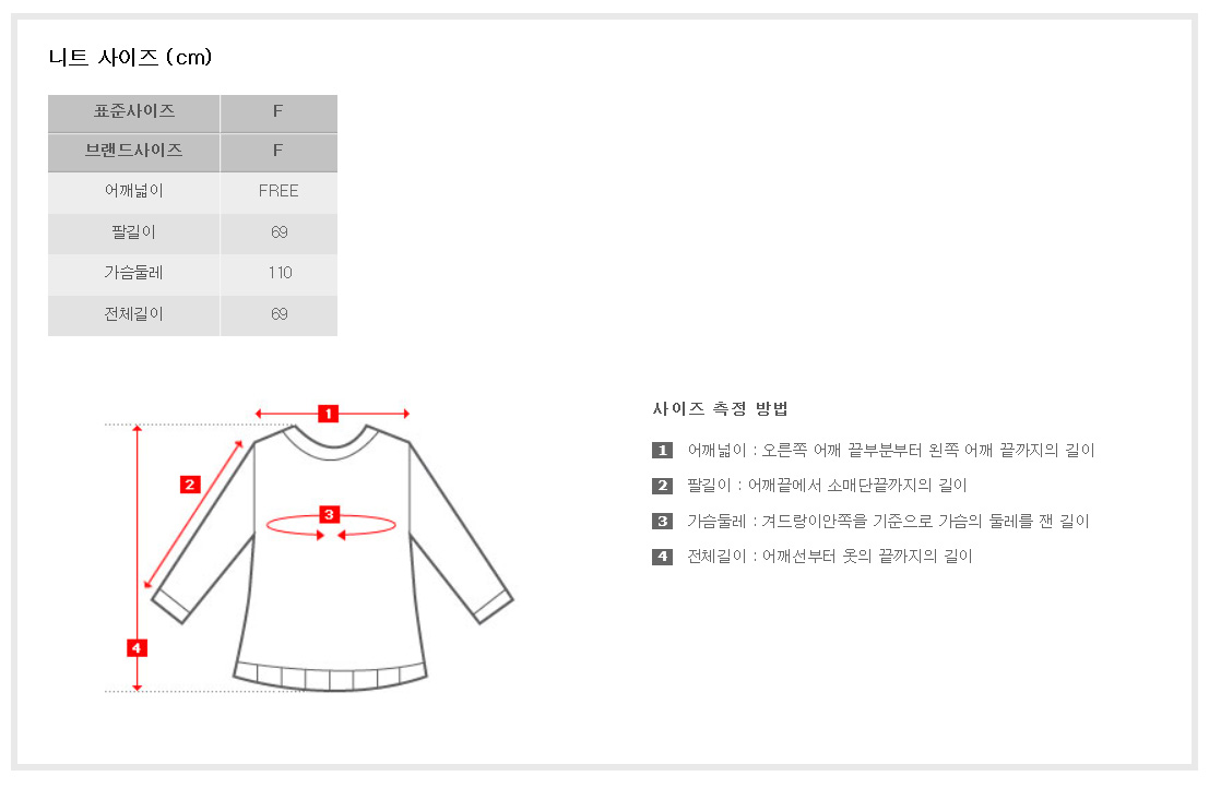 C:\Users\g7777\Desktop\mall\VANAKE\181207\VA92KTM302Z itFREE.jpg