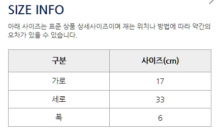 C:\Users\stcc02\Desktop\모자\2019-01-08 11;51;35.jpg