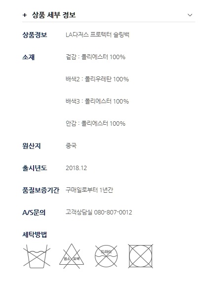 C:\Users\stcc02\Desktop\모자\2019-01-08 11;43;33.jpg