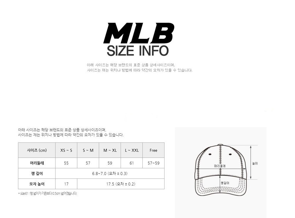 C:\Users\stcc02\Desktop\모자\2019-01-06 18;37;05.jpg