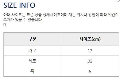 C:\Users\stcc02\Desktop\모자\2019-01-06 20;20;39.jpg