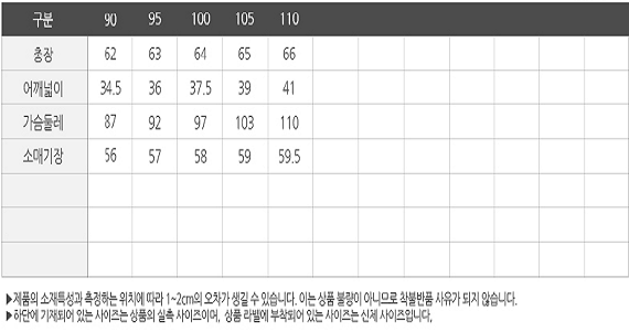 %EC%97%AC%EC%9E%90%EA%B8%B4%ED%8C%94.png