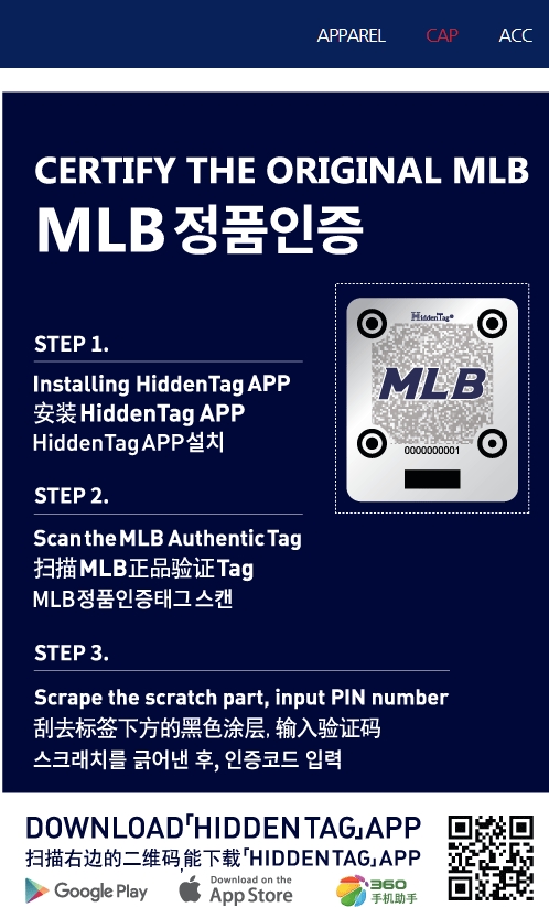 C:\Users\stcc02\Desktop\모자\2019-01-06 12;09;40.jpg