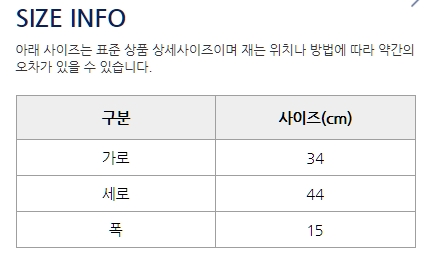 C:\Users\stcc02\Desktop\모자\2019-01-06 20;45;41.jpg